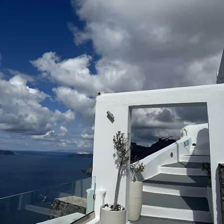 Asma Fira (Santorini)